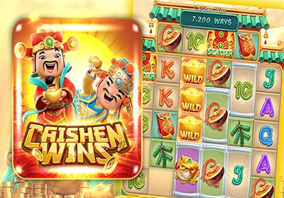 PONDOKWIN